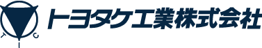 トヨタケ工業株式会社 ロゴ